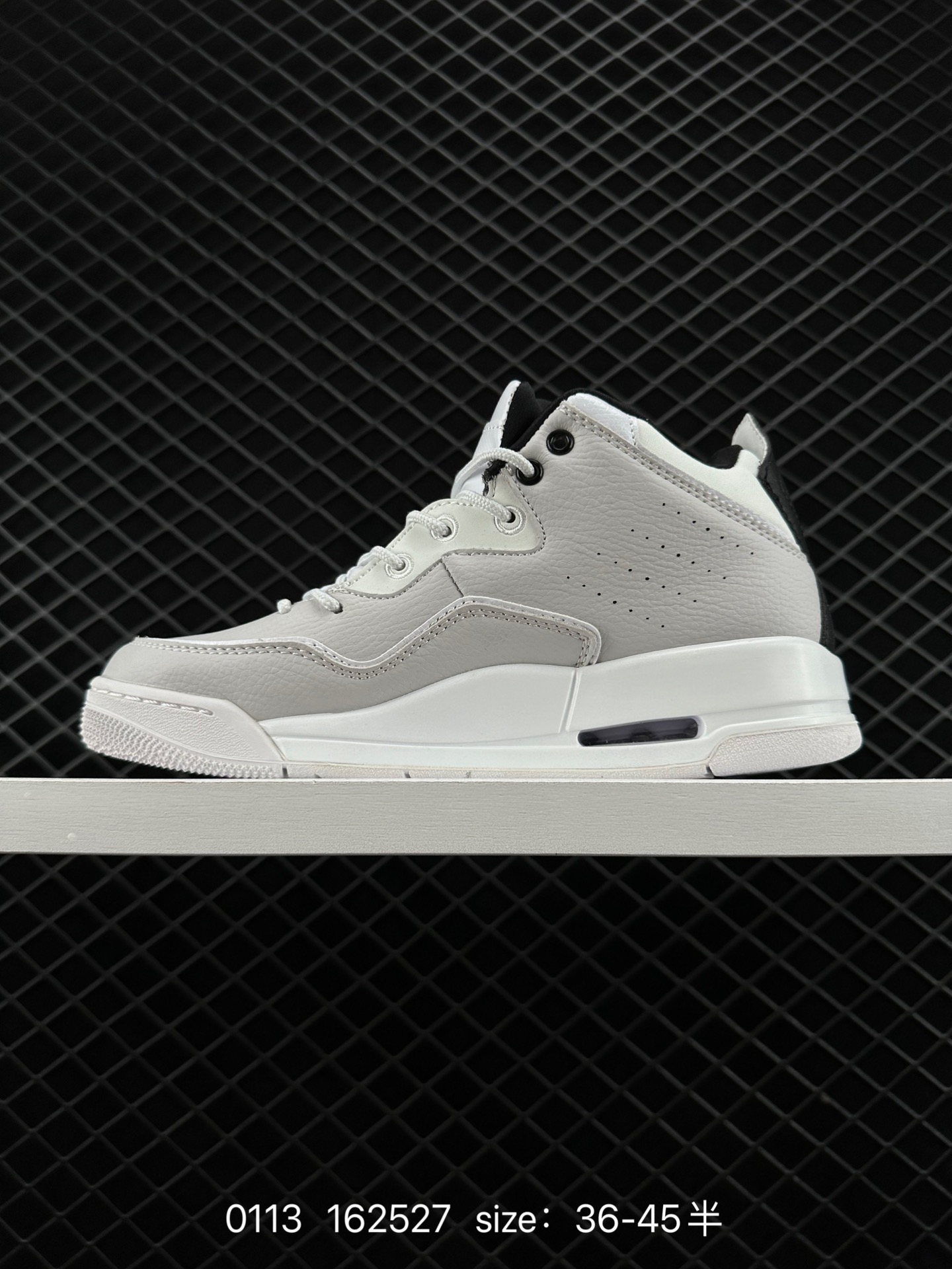 Nike AIR JORDAN COURTSIDE 23